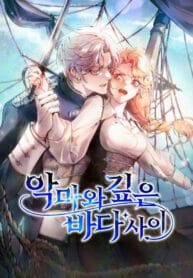 Between the Devil and the Deep Sea cover