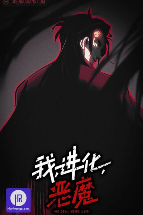 Demonic Evolution cover