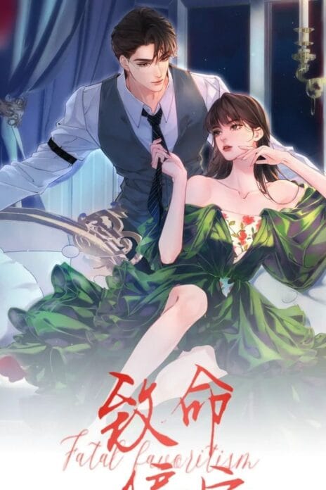 Fatal Favoritism cover