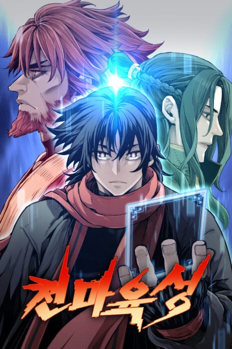Heavenly Demon Cultivation Simulation cover