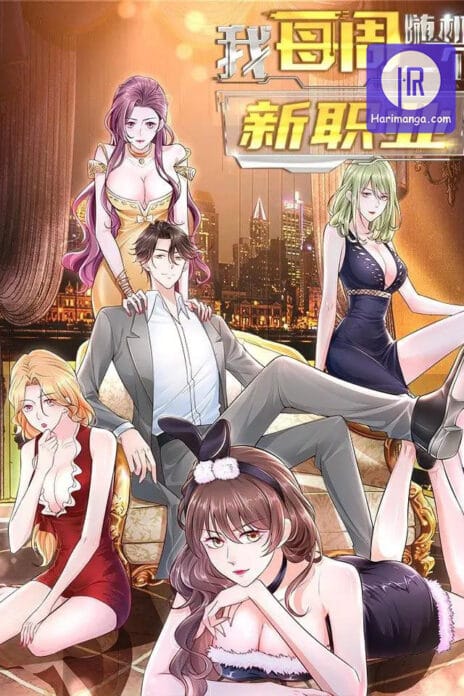 I randomly have a new career every week cover
