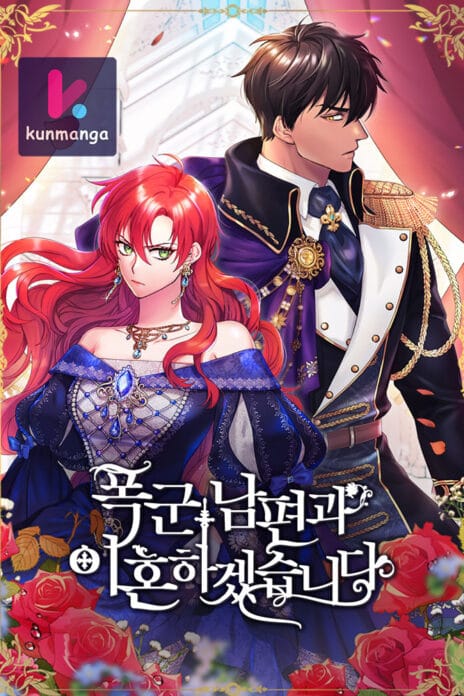 I’m Divorcing My Tyrant Husband cover