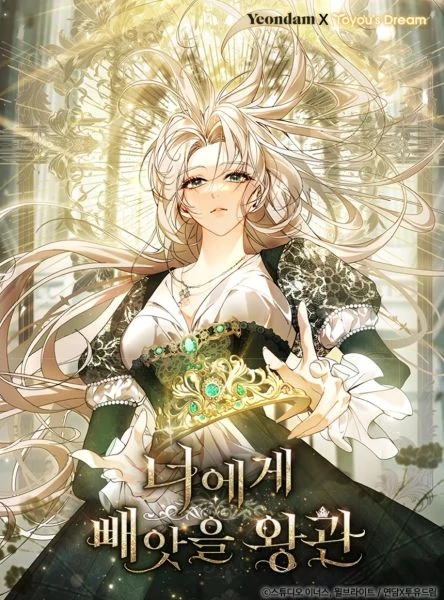 The Crown I Will Seize cover
