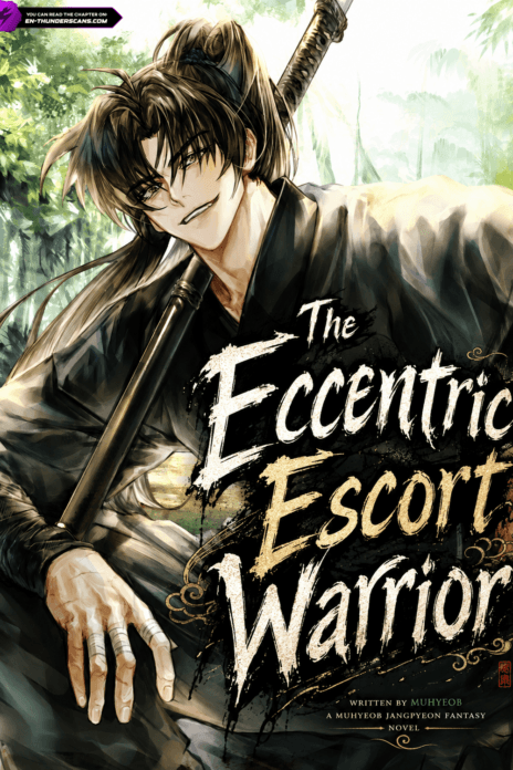 The Eccentric Escort Warrior cover