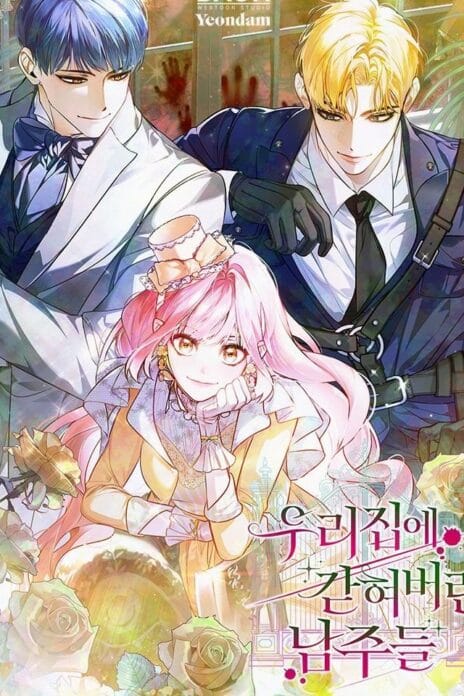 The male leads are trapped in my house cover
