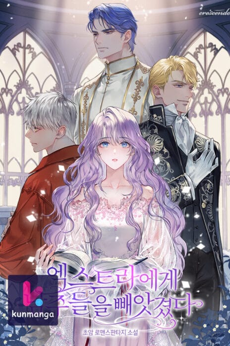 The Male Leads Were Stolen by the Extra cover
