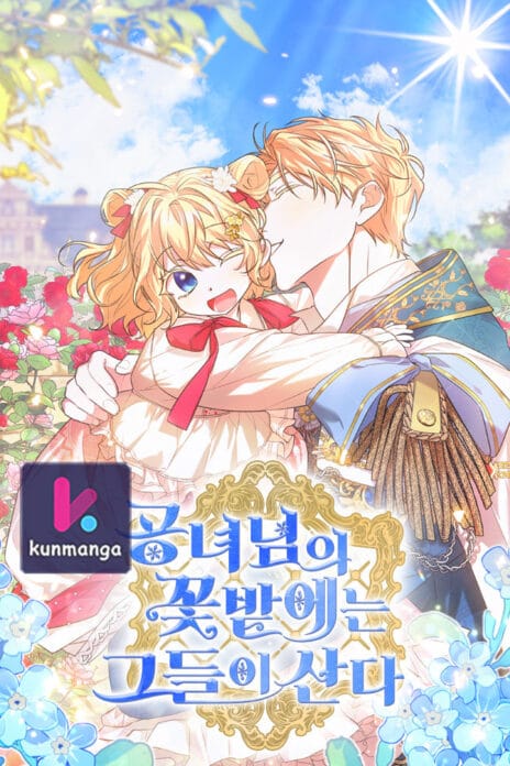 They Live in the Princess’ Flower Garden cover