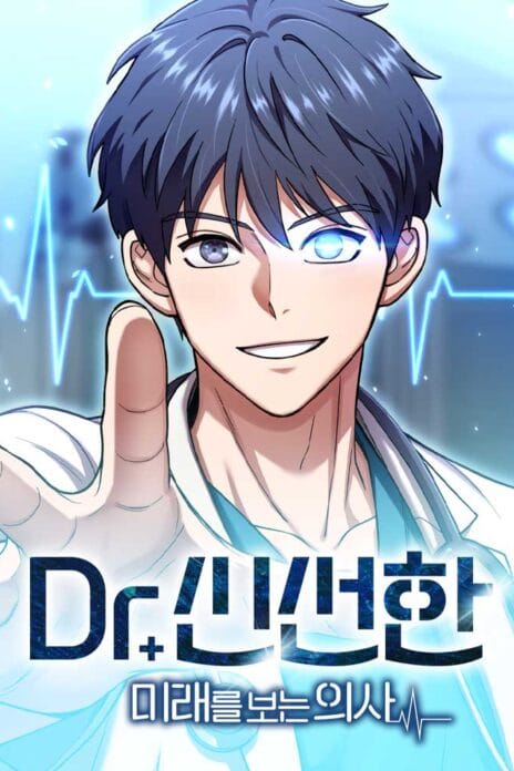 Dr. Shin Seonhan Who Sees the Future cover
