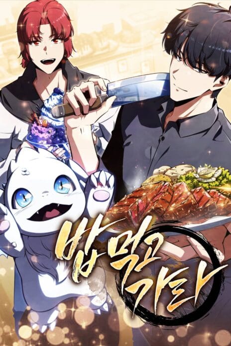Eat and Go cover