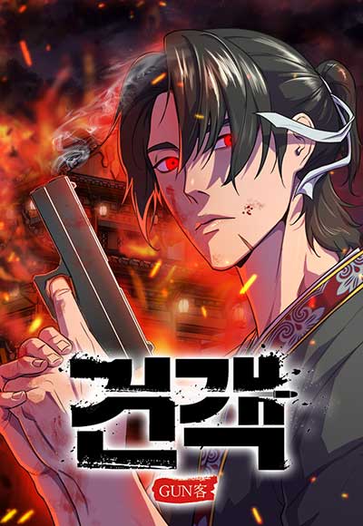 Embodiment of the Assassin in the Murim World cover