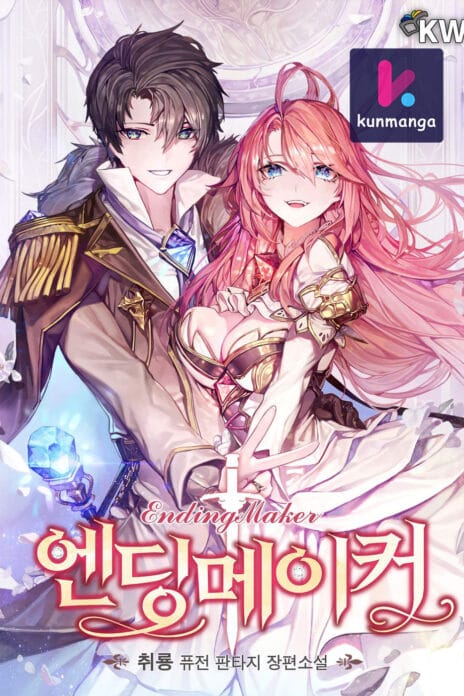 Ending Maker cover