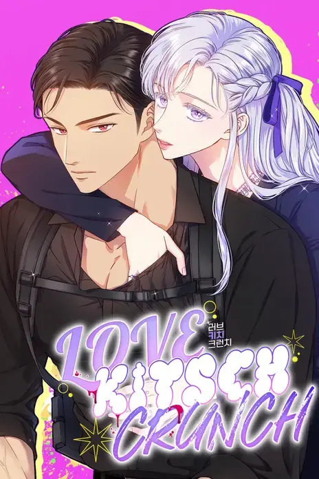 Love Kitsch Crunch cover