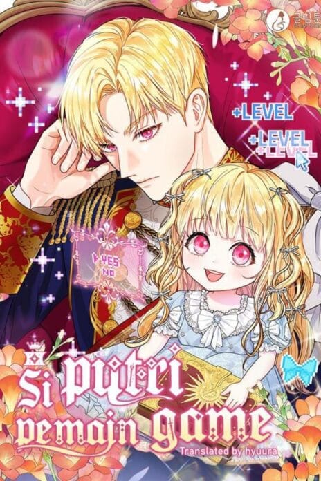 Princess player cover