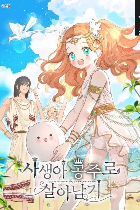Surviving as an Illegitimate Princess cover