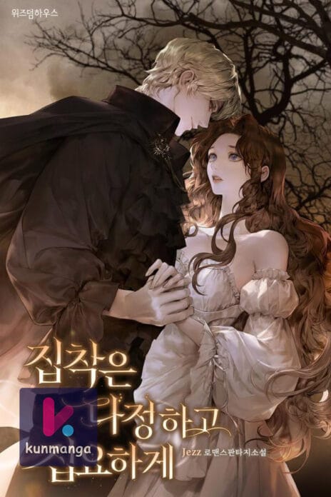 The Bondservant cover