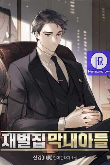 The Chaebeol’s Youngest Son cover