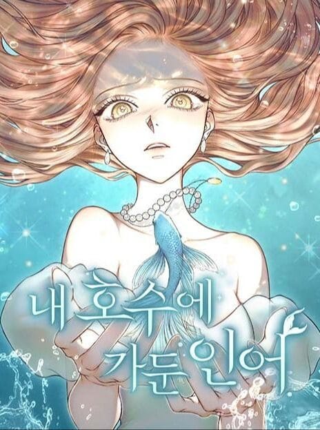 The Merman Trapped in My Lake cover
