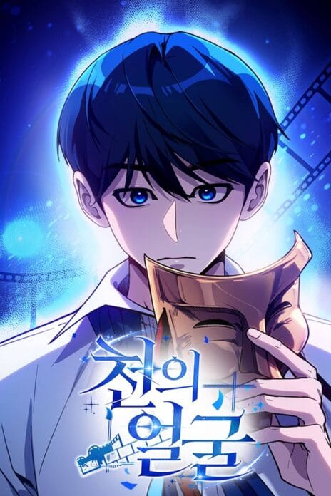 The Thousand Faces Actor cover