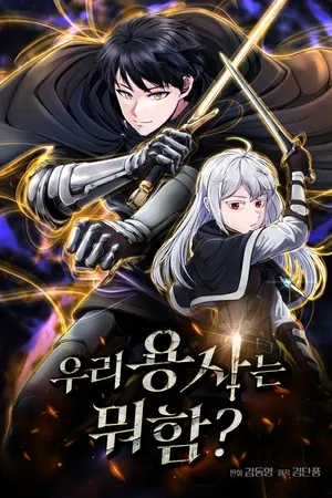 What’s Our Hero Doing? cover